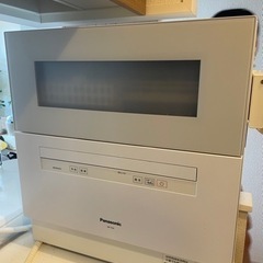 値下げ【美品】Panasonic 食器洗い乾燥機　NP-TC3-...