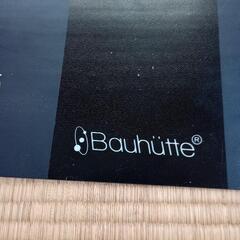 bauhutte ゲーミングテーブル ワークテーブル 低め