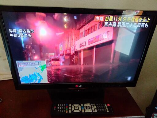 LG 22LN4600 2014年製