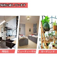  高機能スプレー マイクロミスト　　新品１００本セット