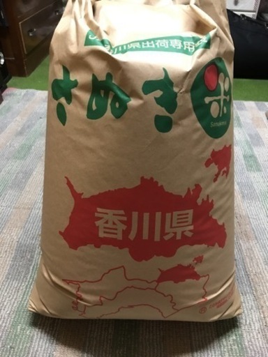 令和5年アキサカリ玄米30キロ減農薬
