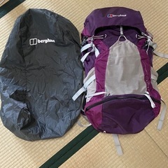 berghaus バーグハウス KAVER40 防水カバー付き