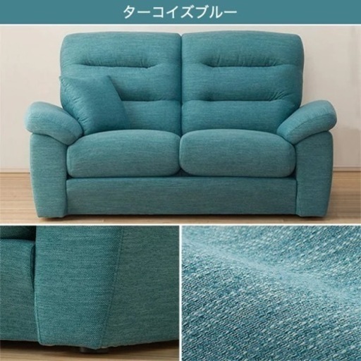 ニトリのソファ（元値78000円） 【公式通販】