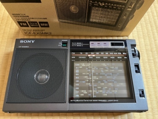 SONY ソニー ポータブルラジオ ICF-EX5MK2
