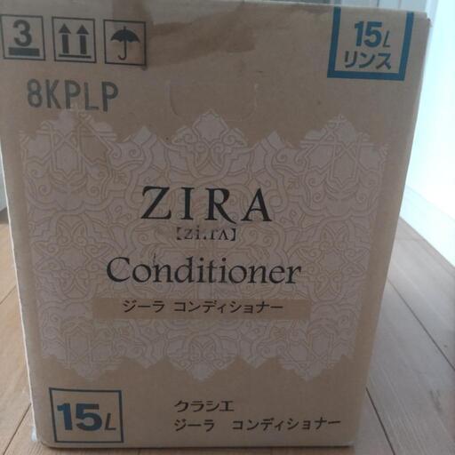 ZIRAコンディショナー 業務用詰替え