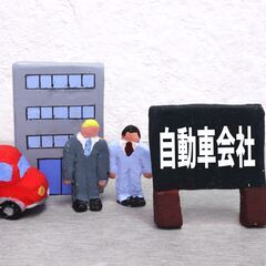 【急募】トヨタ自動車九州で製造業務_toyota_kyushu 155