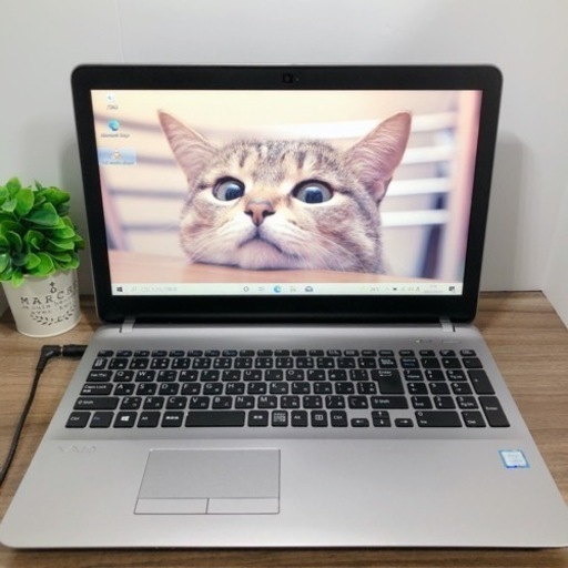 HDD新しめi3第7世代♪薄くてかっこいいVAIO