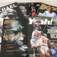 バスケットボール雑誌　マイケルジョーダン特集　5冊