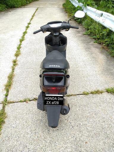 おおしま シカオ 2003 Kawasaki Ninja | American Motorcycle Trading Company
