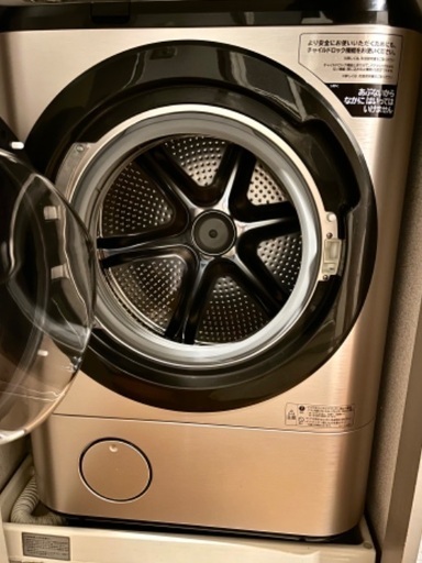 2020年製BD-NX120FL-N ドラム式洗濯乾燥機 ビッグドラム 左開き  [ステンレスシャンパン] ［洗濯12kg乾燥7kg、洗剤自動投入］