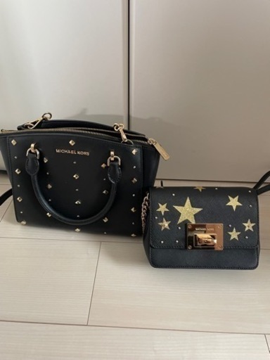 MICHAEL KORS ショルダーバッグ2点セット morowaliutarakab.go.id