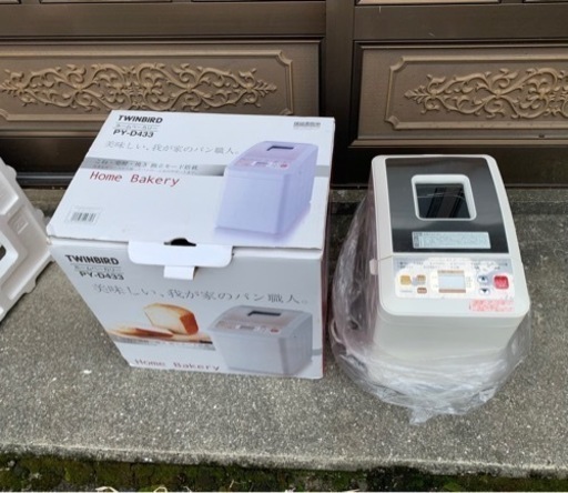 TWINBIRD ホームベーカリー PY-D433 未使用】ツインバード