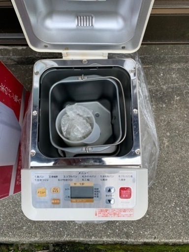 TWINBIRD、ホームベーカリー