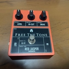 Free the Tone RED JASPER RJ-1V