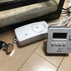 パンテオン4535 爬虫類お世話セット一式　😊このままお迎えOKです😊