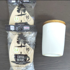 コーヒー キャニスター 陶器 木製蓋 キッチン用品  調味料入れ...