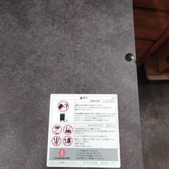 ★【パモウナ】キッチンカウンター キッチン収納[幅約150cm]💳自社配送時🌟代引き可💳※現金、クレジット、スマホ決済対応※