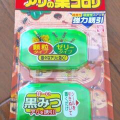 アース スーパーアリの巣コロリ 2個入り