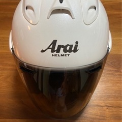中古）Araiのヘルメット
