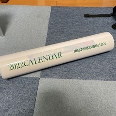 JRのカレンダー　2022