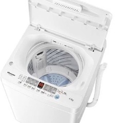 hisense 洗濯機　4.5kg 2021年製