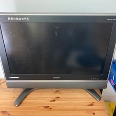 お値下げ中★シャープAQUOS32型液晶テレビ〜世界の亀山〜