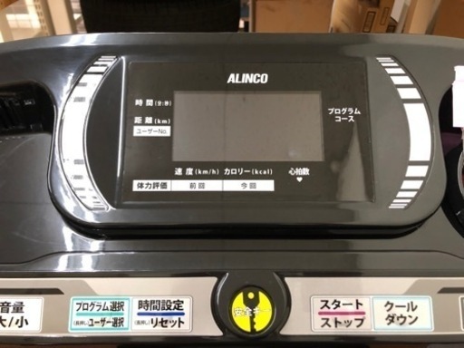 フィットネス、トレーニング ALINCO アルインコ ルームランナー 