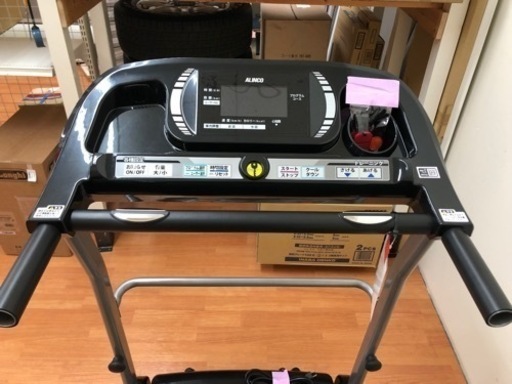 アルインコルームランナー アルインコ ルームランナー AF3716J