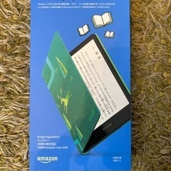 【未開封新品】Kindle Paperwhiteキッズモデル　エ...