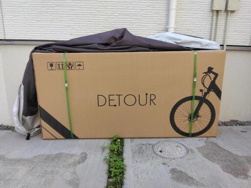 電動アシスト自転車 フロレゾン電動自転車（未使用、新品）