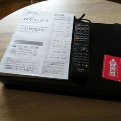 TOSHIBA ブルーレイディスクレコーダー D-BZ510 ジ...