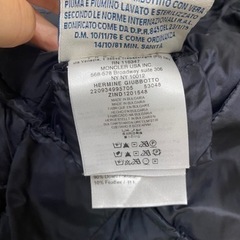 モンクレール  大人気モデル　エルミンヌ　ダウンコート