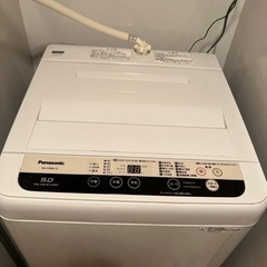 Panasonic洗濯機　NA-F50B11C