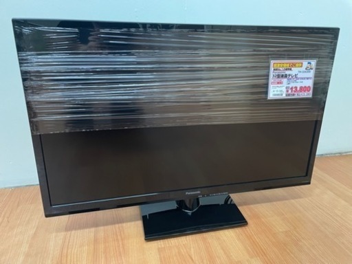 Panasonic】液晶テレビTH-32A300 www.krzysztofbialy.com