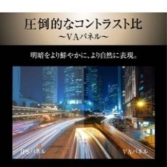 限定1台！YAMAZEN 40V型 フルハイビジョンテレビ QRT-40W2K