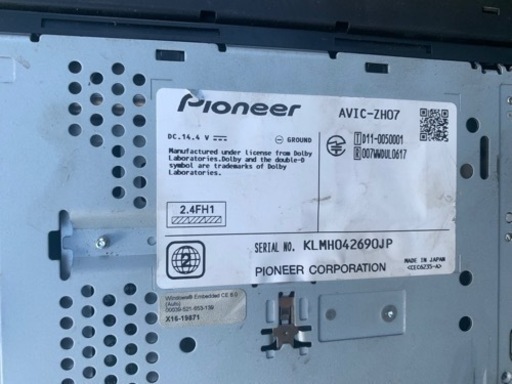 カロッツェリア　AVIC-ZH07 ステアリングリモコンアダプター付き