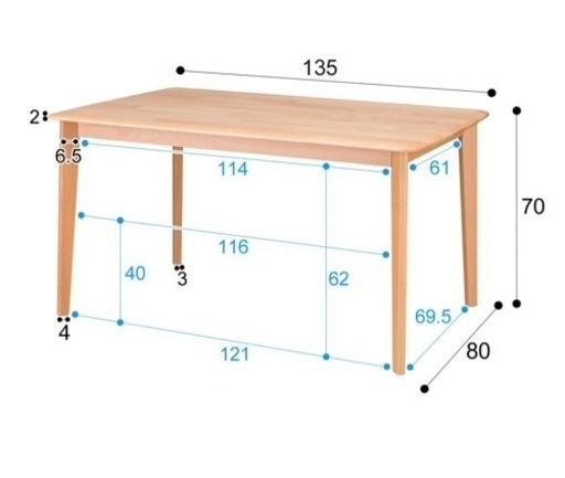 ダイニングテーブル　ソファ・椅子2脚セット　ニトリ
