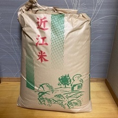 お米(お買い得)キヌヒカリ30キロ(玄米)