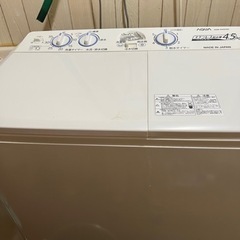 家電　二層式洗濯機