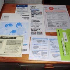 Panasonic　電機食器洗い乾燥機　NP-TH3-N