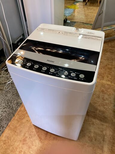 【愛品館市原店】Haier 2020年製 4.5Kg洗濯機 JW-C45D 【愛市I4S030636-104】