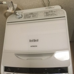 HITACHI 洗濯機7k 配送相談可
