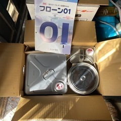 ウレタン防水剤)フローン01ベランダセットグレー15kgx2