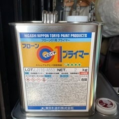 ウレタン防水剤)フローン01ベランダセットグレー15kgx2