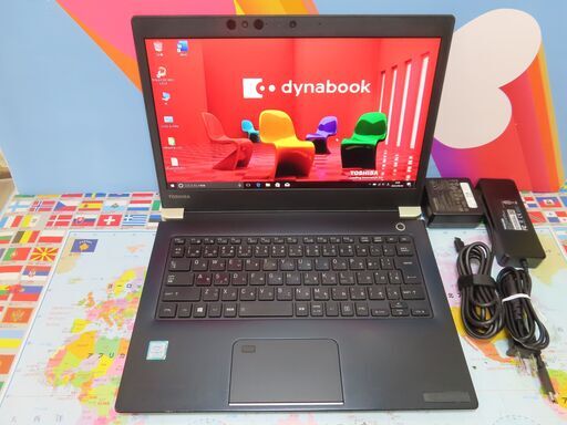 G06　東芝 dynabook U63/D 第7世代 13.3型 FHD 軽量 良品Office2019