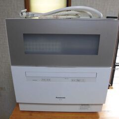 Panasonic　電機食器洗い乾燥機　NP-TH3-N