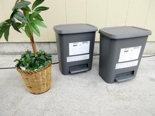☆T2123☆ IKEA ペダル式ゴミ箱　2個セット　25L　クノックラ