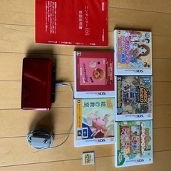 【ネット決済・配送可】3DS＋取扱説明書＋ソフト6つ