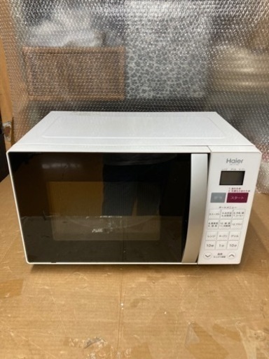 A1601 オーブンレンジ　ハイアール