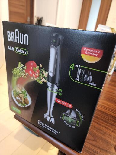 【お買い上げありがとうございました】 BRAUN マルチクイック 7 ハンドブレンダー MQ7035XG